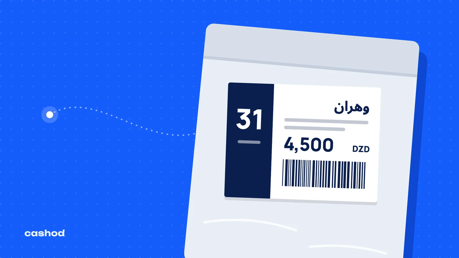 COD e-commerce in Algeria: carriers, rules, confirmation